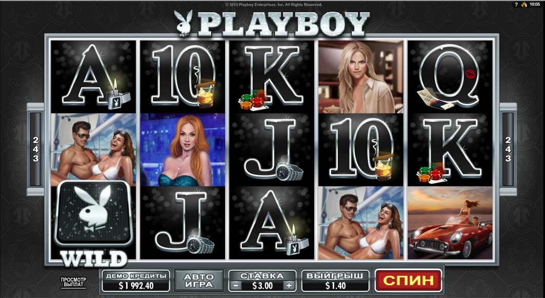 Символы игрового автомата Play Boy