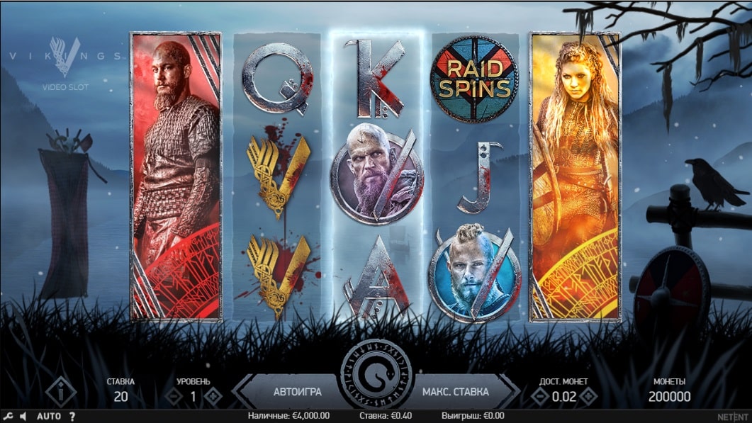 Игровой автомат Vikings